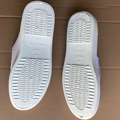 如何防止PVC鞋底變色發(fā)黃，熒光增白劑廠家教您解決方法